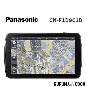 Strada CN-F1X10LD パナソニック ストラーダ 10型SDナビ Strada CN-F1X10LD パナソニック ストラーダ 10型SDナビ