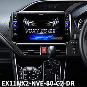 ビッグX11 ALPINEアルパインBIGX EX11NX2-NVE-80-C2-DR ヴォクシー