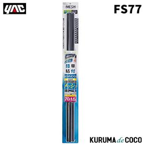 【新品】パナソニックナビ 2026年度版 地図更新SD CA-SDL26CD Panasonic（パナソニック） ストラーダ CA-SDL26CD 2026年度版地図SDHC