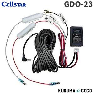 Data System（データシステム） TV-KIT テレビキット オートタイプ