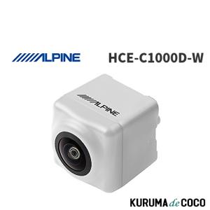 ALPINE（アルパイン） ドライブレコーダー 前後 2カメラ DVR-C320R NX