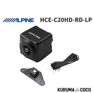 ALPINE（アルパイン） HCE-C20HD-RD-LP 150系ランドクルーザープラド