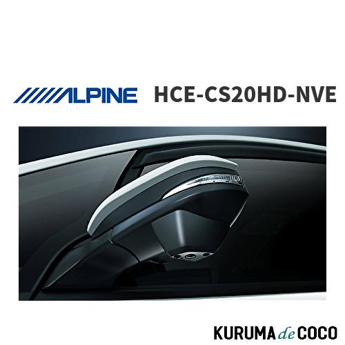アルパイン ALPINE HCE-CS20HD-NVE NXシリーズ専用 ノア/ヴォクシー/エスクァ...