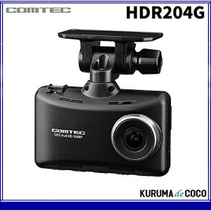 COMTEC GPS Full HD ドライブレコーダー　HDR204G Amazon.co.jp: コムテック (Comtec) ドライブレコーダー 1カメラ