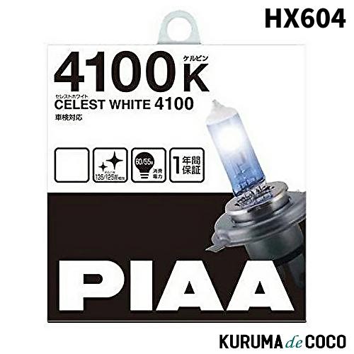 PIAA HX604 ハロゲンバルブ セレストホワイト 4100K  H3c 12V55W 2個入り...