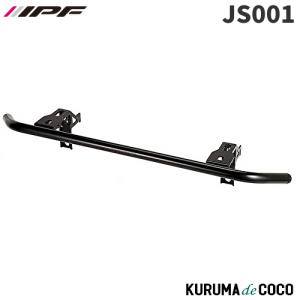 安心の半年保証 スズキ ジムニー JA22W タービン ターボ