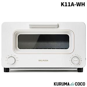 バルミューダ オーブントースター K11A-WH BALMUDA The Toaster ホワイト｜kurumadecocoselect