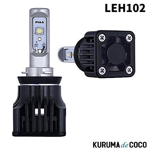PIAA LEH102 LEDヘッドライトバルブ 3700lm 6000K H8/H9/H11/H1...