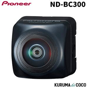 カロッツェリア パイオニアバックカメラND-BC9 RCA接続可能な汎用