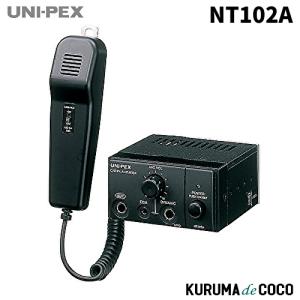 UNI-PEX NDA-602A マイク付き車載アンプ Amazon.co.jp: UNI-PEX(ユニペックス) 車載アンプ マイク付き