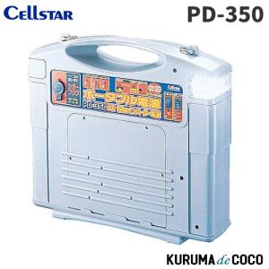 セルスターCELLSTAR ポータブル電源 PD-350