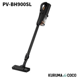 かるパック 日立 HITACHI コードレス掃除機 PV-BL2H-Nサイクロン式