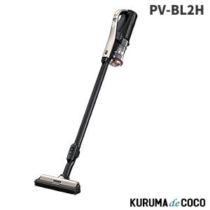 ☆HITACHI / 日立 ラクかるパワーブーストサイクロン PV