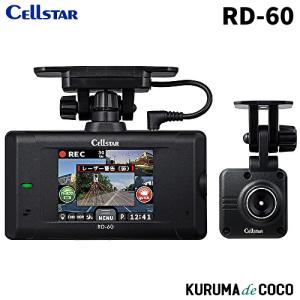 コムテック（Comtec） ドライブレコーダー レーダー探知機 一体型 CB
