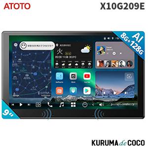 ATOTO 新商品 カーナビ】X10 G211E + AC-FHD02LR FHD02DV : オート