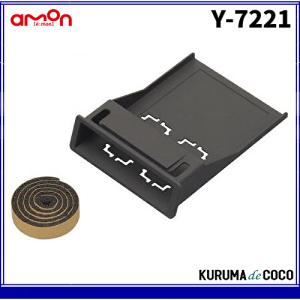 e-monエーモンY-7221ETC取付アタッチメント（トヨタ車用）純正ETC取付位置にジャストフィット装着可能