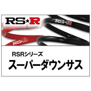 RS R スーパーダウン ヤリス MXPA ダウンサス 代引き手数料無料 送料