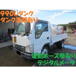 【支払総額2,503,000円】中古車 いすゞ エルフ 4WD 990Lタンクローリー 書類有り｜kurumaerabi