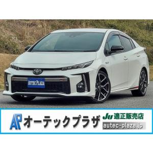 【支払総額1,943,000円】【ローン最低月額21,800円〜】中古車 トヨタ プリウスPHV 純...