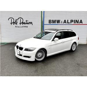 中古車 Bmwアルピナ 中古車 自動車 車 バイク 自転車 通販 Yahoo ショッピング