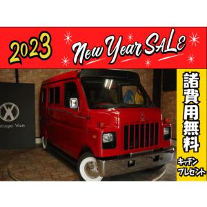 厳選中古車ショッピング Nv100クリッパー 日産 Yahoo ショッピング