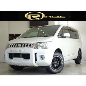 支払総額1 450 000円 バックカ 中古車 純正hddナビ 三菱 デリカd 5 ナビパッケージ 純正hddナビ ナビパッケージ バックカ 1344 厳選中古車ショッピング