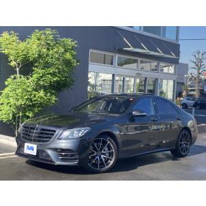 【支払総額6,175,000円】中古車 メルセデス・ベンツ Sクラス AMGラインプラス ベーシック...