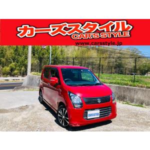 【支払総額333,000円】中古車 スズキ ワゴンR 20周年記念車