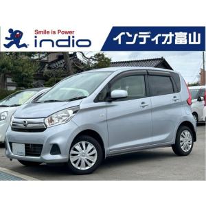 【支払総額428,000円】中古車 日産 デイズ CDデッキ/キーレス/衝突軽減/フルフラット｜kurumaerabi