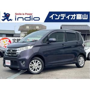 【支払総額598,000円】中古車 日産 デイズ 純正ナビ/Bカメ/ETC/Bluetooth/HID｜kurumaerabi