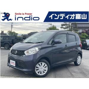 【支払総額478,000円】中古車 日産 デイズ 全方位カメラ/スマートキー/CDデッキ｜kurumaerabi