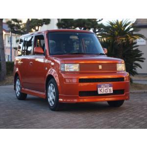 厳選中古車ショッピング トヨタ Yahoo ショッピング