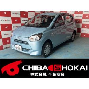 【支払総額1,049,000円】中古車 ダイハツ ミライース