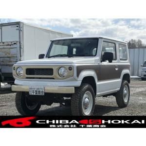 【支払総額2,099,000円】中古車 スズキ ジムニー