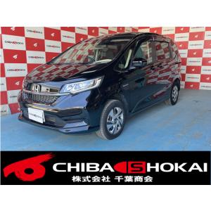 【支払総額2,649,000円】中古車 ホンダ フリード ナビバックカメラ ドラレコ前後 エンスタ