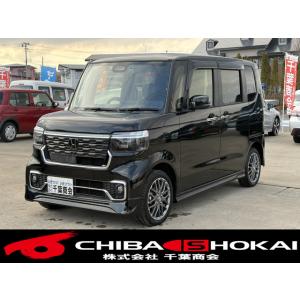 【支払総額2,099,000円】中古車 ホンダ N-BOXカスタム