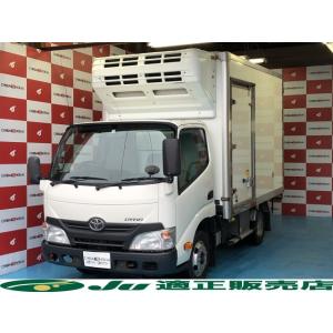 【支払総額2,830,000円】中古車 トヨタ ダイナ 低温車 -32℃ +35℃ スタンバイ付｜kurumaerabi