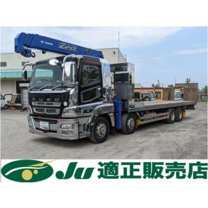 【支払総額25,490,000円】中古車 三菱ふそう スーパーグレート アイバワークス スライドデッキ リモコン