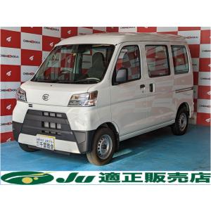 【支払総額1,140,000円】中古車 ダイハツ ハイゼットカーゴ スマアシ 集中ドアロック｜kurumaerabi