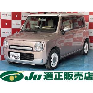 【支払総額1,279,000円】中古車 スズキ アルトラパンショコラ 4WD ホワイト2トーンルーフ