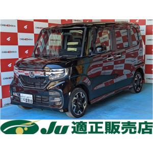 【支払総額1,893,000円】中古車 ホンダ N-BOXカスタム フロントシートヒーター 両側電動スライド