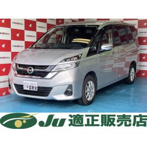 【支払総額2,032,000円】中古車 日産 セレナ 両側電動スライドドア バックカメラ｜kurumaerabi