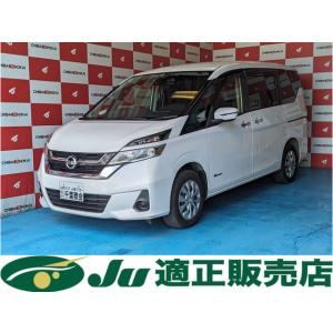 【支払総額1,640,000円】中古車 日産 セレナ 純正ナビ バックカメラ リアエアコン｜kurumaerabi