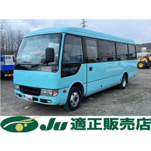 【支払総額5,281,000円】中古車 三菱ふそう ローザ 自動ドア バックカメラ