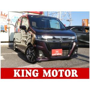 【支払総額1,557,000円】中古車 スズキ ワゴンRカスタムZ ディスプレイオーディオ/バックカ...