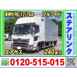 中古車 日野 レンジャー 車検付 ハイルーフ フルワイド