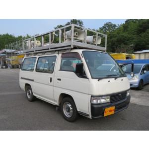 中古車 日産 日産車種 ホーミー 中古車 自動車 車 バイク 自転車 通販 Yahoo ショッピング