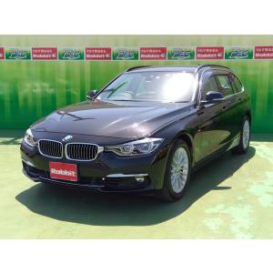 【支払総額1,940,000円】中古車 BMW 3シリーズツーリング 黒革シート 純正ナビ バックカ...