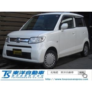 厳選中古車ショッピング ゼスト ホンダ Yahoo ショッピング