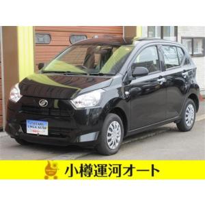 【支払総額898,000円】中古車 ダイハツ ミライース 横滑防止装置 アイドリングストップ CD